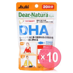 Dear-Natura Style DHA 20 days 10pcs Bundle Set