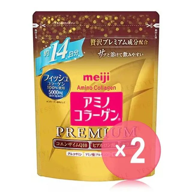 Amino Collagen Premium 14 Days 2pcs Bundle Set