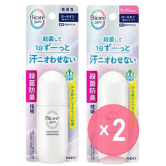 Biore Zero Deodorant Roll-On 2pcs Bundle Set