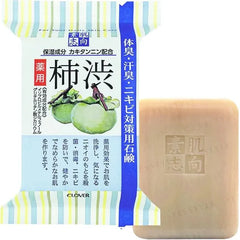 Skin Friendly Soap Medicinal Persimmon Tannin