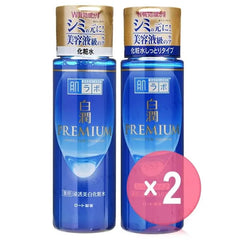 Hada Labo Shirojyun Premium Whitening Lotion 2pcs Bundle Set