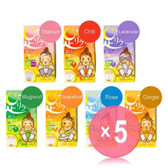 Natural Beauty Foot Detox Patch 5pcs Bundle Set