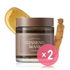 Ginseng Mask 2pcs Bundle Set