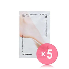 Special Care Mask Foot 5pcs Bundle Set