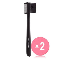 Groom Eyebrow Brush 2pcs Bundle Set