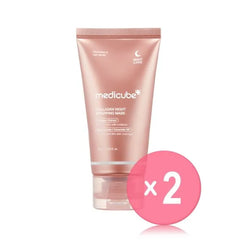 Collagen Night Wrapping Mask 2pcs Bundle Set