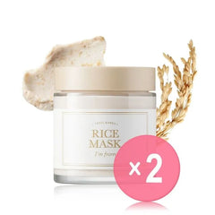 Rice Mask 2pcs Bundle Set