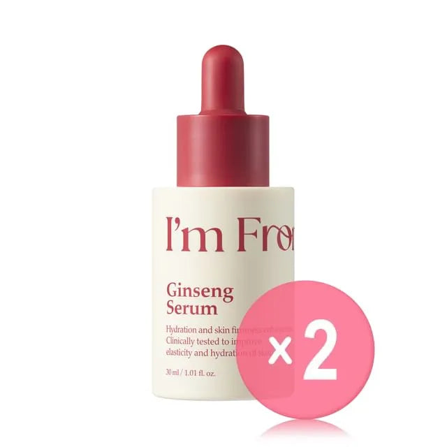 Ginseng Serum 2pcs Bundle Set