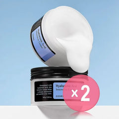 Hyaluronic Acid Intensive Cream 2pcs Bundle Set