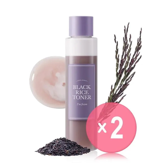 Black Rice Toner 2pcs Bundle Set