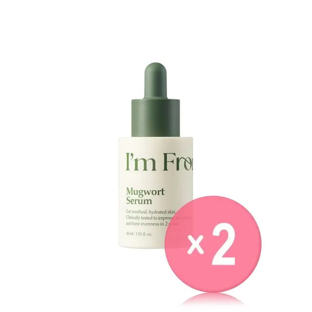 Mugwort Serum 2pcs Bundle Set