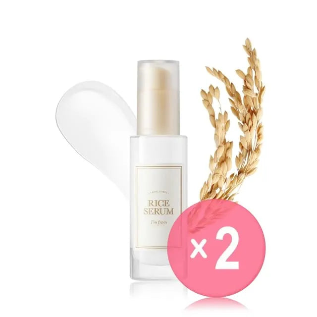 Rice Serum 2pcs Bundle Set