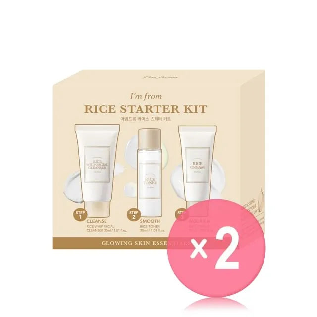 Rice Starter Kit 2pcs Bundle Set