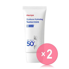 Hyaluron Hydrating Sunscreen 2pcs Bundle Set