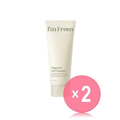 Mugwort Gel Cleanser 2pcs Bundle Set
