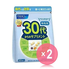 Good Choice 30+ Men Health Supplement 2pcs Bundle Set