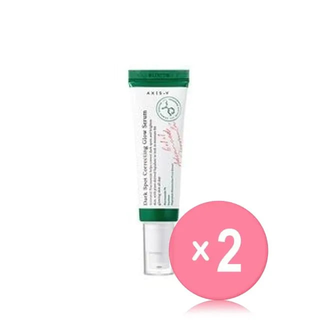 Dark Spot Correcting Glow Serum 2pcs Bundle Set