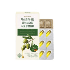 NutriGarden Extra Virgin Olive Oil Vegetable Capsules Q