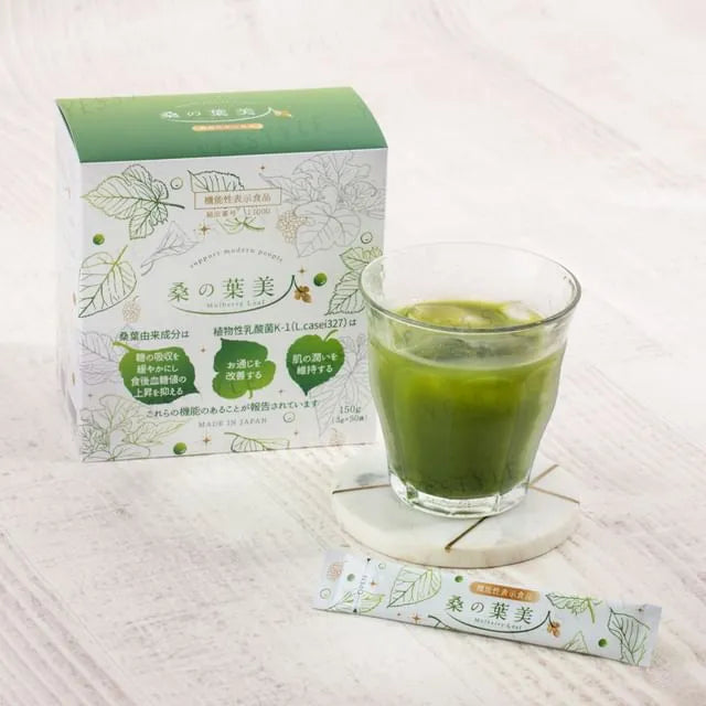Mulberry Leaf Bijin