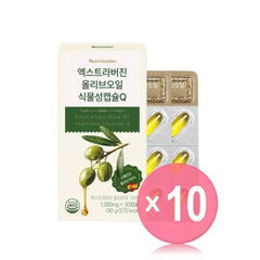 NutriGarden Extra Virgin Olive Oil Vegetable Capsules Q 10pcs Bundle Set