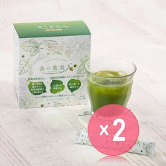 Mulberry Leaf Bijin 2pcs Bundle Set