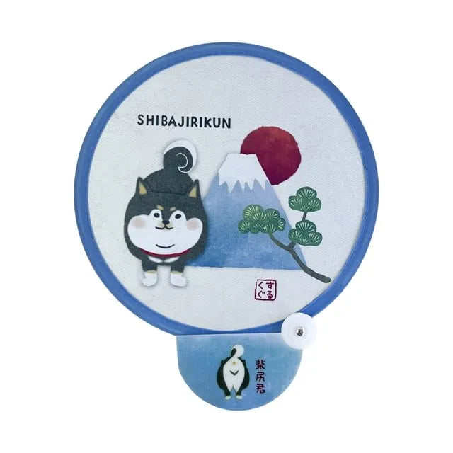 Dog Shibajiri Kun Foldable Round Paper Fan White