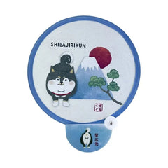 Dog Shibajiri Kun Foldable Round Paper Fan White