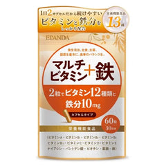 Multivitamin + Iron Capsule