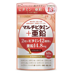 Multivitamin + Zinc Capsule