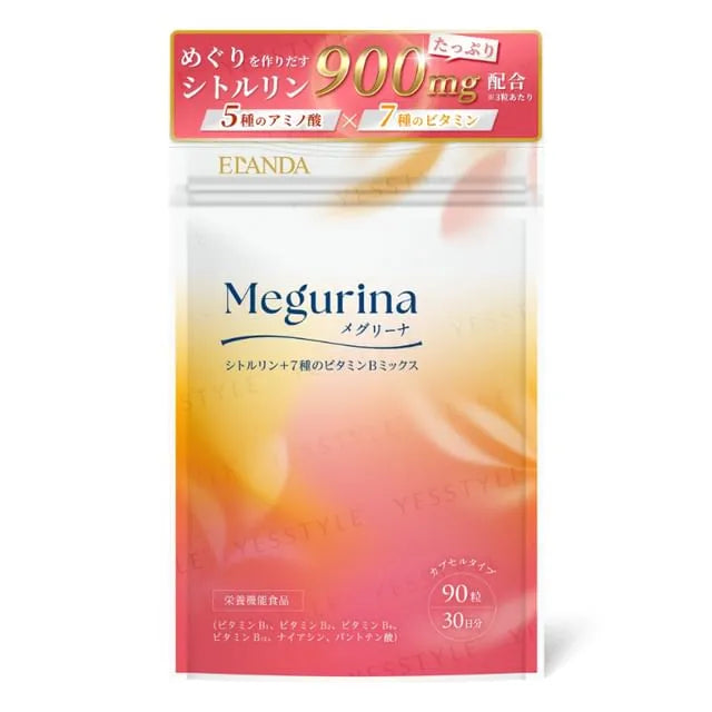 Megurina Citrulline + 7-Vitamin B Complex Capsule