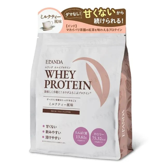 Whey Protein Powder Milk Tea Flavor