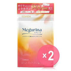 Megurina Citrulline + 7-Vitamin B Complex Capsule 2pcs Bundle Set