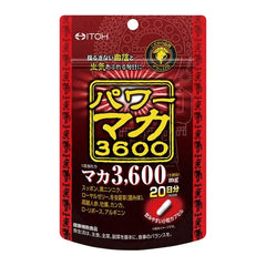 Power Maca 3600 20 days