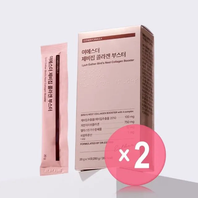 Lyuh Esther Bird's Nest Collagen Booster 2pcs Bundle Set