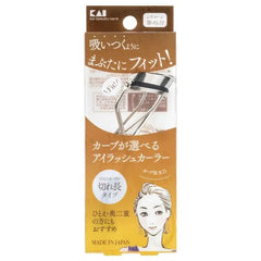 Eyelash Curler Light