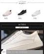 Faux-Leather Sneakers