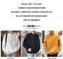 Couple-Matching Plain Sweatshirt