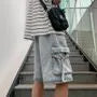 Mid Rise Cargo Denim Shorts
