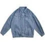 Oversized Denim Jacket