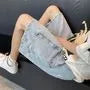 Drawstring Waist Wide Leg Cargo Denim Shorts