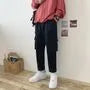 Loose Fit Cargo Pants