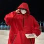 Hood Plain Half Zip Windbreaker