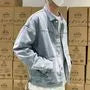 Collared Washed Denim Button Jacket