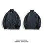 Plain Zip Windbreaker