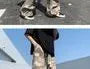 High-Waist Drawstring Camo Cargo Pants