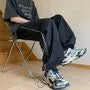 Drawstring-Waist Striped Wide-Leg Sweatpants