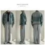 Collared Washed Denim Button Jacket