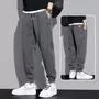 Drawstring Waist Plain Tapered Sweatpants