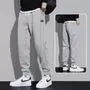 Drawstring Waist Plain Tapered Sweatpants