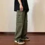 Drawstring Waist Plain Straight Leg Cargo Pants